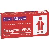 Купить Лозартан-акос 50 мг 30 шт. таблетки, покрытые пленочной оболочкой цена