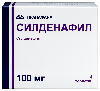 Купить Силденафил 100 мг 4 шт. таблетки, покрытые пленочной оболочкой цена