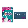 Купить Набор Ульблок 0,01 №28 капс + Гевискон двойное действие 10мл №12 пакет со скидкой цена