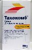 Купить Тахокомб 4,8х4,8х0,5 см 2 шт. губка лекарственная цена