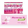 Купить Набор витамины для беременных Компливит Мама №30 + Магнелис (Магний) В6 Форте №30 - со скидкой цена