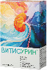 Купить Витисурин 7 шт. пакет-саше порошок массой 2,8 г цена