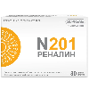 Купить N-201 реналин 30 шт. капсулы массой 0,5 г цена