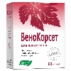 Купить Венокорсет 60 шт. капсулы массой 0,25 г цена