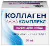 Купить Коллаген комплекс крем для лица 50 мл цена