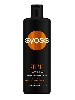 Купить Syoss repair шампунь для поврежденных волос 450 мл цена