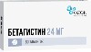 Купить БЕТАГИСТИН 0,024 N60 ТАБЛ /ОЗОН цена