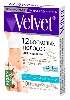Купить Velvet восковые полоски для депиляции для линии бикини и подмышек 12 шт. цена