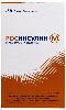 Купить Росинсулин м микс 30/70 медсинтез 100 МЕ/мл 5 шт. картридж суспензия для подкожного введения исполнение картридж в шприц-ручке росинсулин комфортпен 3 мл цена