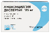 Купить Амоксициллин диспертаб 125 мг 20 шт. таблетки диспергируемые цена