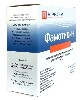 Купить Фамотидин 20 мг 5 шт. флакон лиофилизат для приготовления раствора для внутривенного введения цена