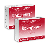 Купить Набор 2 уп. КОКАРНИТ 0,187125 N3 ФЛАК ЛИОФИЛ Д/Р-РА В/М+Р-ЛЬ 2МЛ N3 АМП по спец.цене! цена