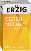 Купить Erzig селен 100 мкг 60 шт. таблетки массой 105 мг цена