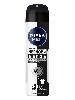 Купить Nivea men антиперсперант невидимый черное и белое original спрей 150 мл цена