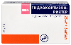 Купить Гидрокортизон-рихтер 0,025+0,005/мл флакон суспензия для внутрисуставного введения околосуставного введения 5 мл цена