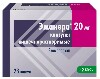 Купить Эманера 20 мг 28 шт. капсулы цена