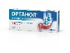 Купить Ортанол 10 мг 14 шт. капсулы цена