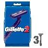 Купить Gillette 2 бритвы безопасные одноразовые 3 шт. цена
