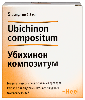 Убихинон композитум раствор для внутримышечного введения гомеопатического применения 2,2 мл ампулы 5 шт.