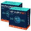 Купить Набор из 2-х уп Метуцинвел 50мг/мл 2мл №10 амп р-р со скидкой цена