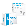 Купить Набор L-Лизина эсцинат амп 5мл №10 + Тригамма амп 2мл №10 - со скидкой цена