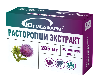Купить Расторопши экстракт 30 шт. капсулы массой 285 мг цена