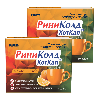 Купить Набор при гриппе и простуде РиниКолд  ХотКап апельсин порошки 10 саше x2 со скидкой цена