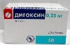 Купить Дигоксин 0,25 мг 50 шт. таблетки цена