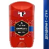 Купить OLD SPICE ДЕЗОДОРАНТ ТВЕРДЫЙ CAPTAIN 50МЛ цена