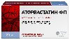 Аторвастатин-фп 20 мг 90 шт. таблетки, покрытые пленочной оболочкой