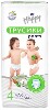 Купить Bella baby happy детские подгузники-трусики размер 4/maxi 8-14 кг 12 шт. цена