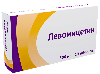 Купить Левомицетин 500 мг 10 шт. таблетки цена