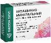 Купить Green side витаминно-минеральный комплекс для женщин 30 шт. капсулы массой 1075 мг цена