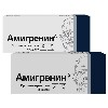 Купить Набор «Амигренин 100 мг 10 шт. таблетки, покрытые пленочной оболочкой – 2 упаковки суматриптана по выгодной цене» цена