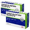 Купить Набор из 2-х уп Карбамазепин Велфарм 200мг №50 табл по специальной цене цена