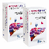 Купить Набор 1+1 Фосфонциале капс. №90 2упаковки по цене 1 цена