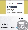 Купить НАБОР АКРИВАРИО 0,1(0,0514+0,0486) N30 ТАБЛ П/ПЛЕН/ОБОЛОЧ/БЛИСТЕР + КАПОТЕН 0,025 N56 ТАБЛ закажи со скидкой 15% цена