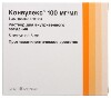 Купить КОНВУЛЕКС 0,1/МЛ 5МЛ N5 АМП Р-Р В/В цена