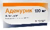 Купить Аденурик 120 мг 28 шт. таблетки, покрытые пленочной оболочкой цена