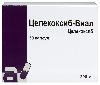 Купить Целекоксиб-виал 200 мг 30 шт. капсулы цена