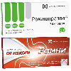 Купить Набор Рамнипразол 20 мг №28 + Рамни №20 таб жевательные с охлаждающим вкусом цена