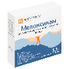 Мелоксикам 10 мг/мл 3 шт. ампулы раствор для внутримышечного введения 1,5 мл