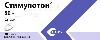 Купить СТИМУЛОТОН 0,05 N10 ТАБЛ П/ПЛЕН/ОБОЛОЧ цена