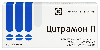Купить Цитрамон п 240 мг + 30 мг + 180 мг 20 шт. таблетки цена