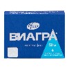 Купить ВИАГРА 0,05 N4 ТАБЛ П/ПЛЕН/ОБОЛОЧ цена