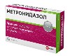 Купить Метронидазол 250 мг 20 шт. таблетки цена