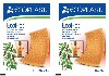 Купить Набор из 2х уп. Ecoplast пластырь перцовый Ecohot 12х18см - со скидкой цена