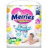 Купить Merries трусики-подгузники для детей размер s 4-8 кг 62 шт. цена