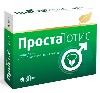 Купить Витамир Простатотис 30 шт. таблетки, покрытые оболочкой массой 515 мг цена