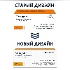Омарон 400 мг + 25 мг 60 шт. таблетки